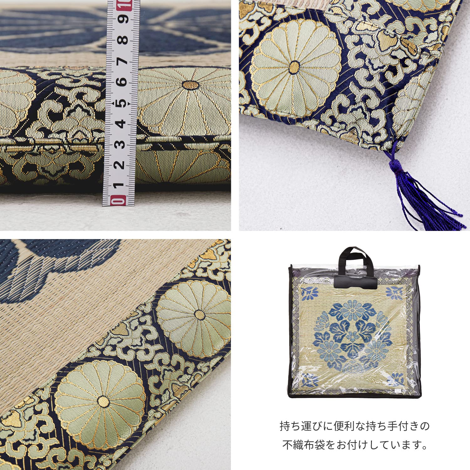 Amazon.co.jp: 萩原 い草 御前座布団 「貴船(きふね)」 約67X67 不織布